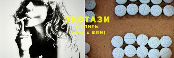 наркотики Алексеевка