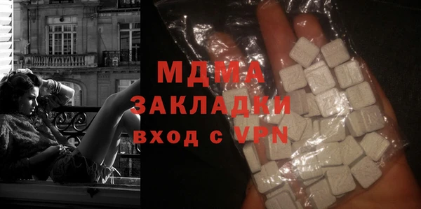 трава Алексин