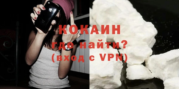a pvp Армянск