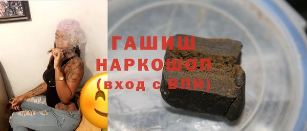 наркотики Алексеевка