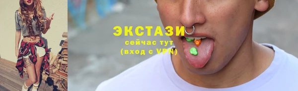 a pvp Армянск