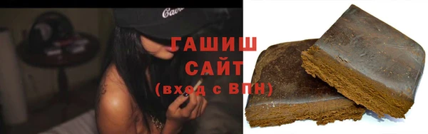 крисы Арсеньев