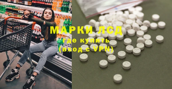 jwh Переславль-Залесский