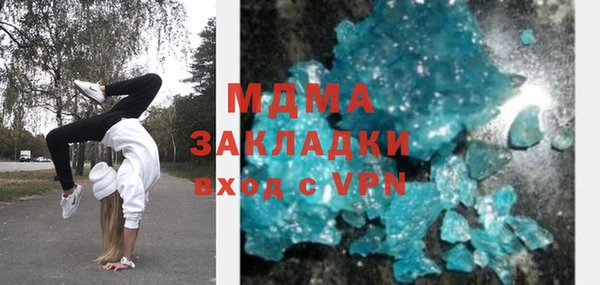 a pvp Армянск