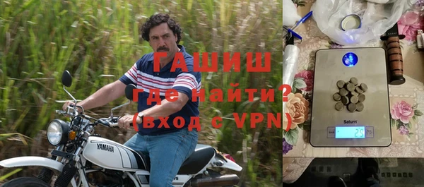 наркотики Алексеевка