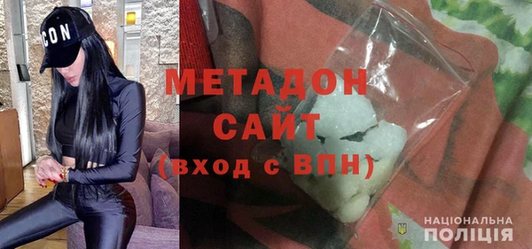 первитин Алзамай