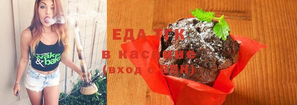 наркотики Алексеевка