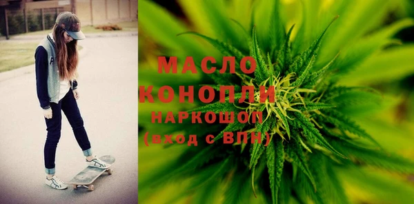 наркотики Алексеевка