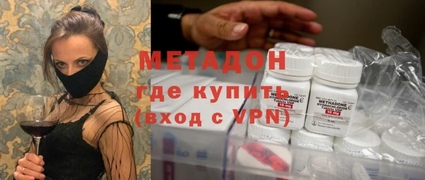 первитин Алзамай