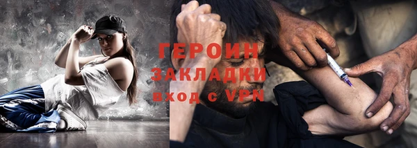 крисы Арсеньев