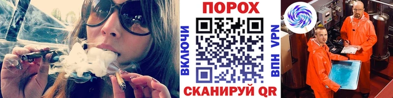 где купить наркоту  Курган  Метамфетамин кристалл 
